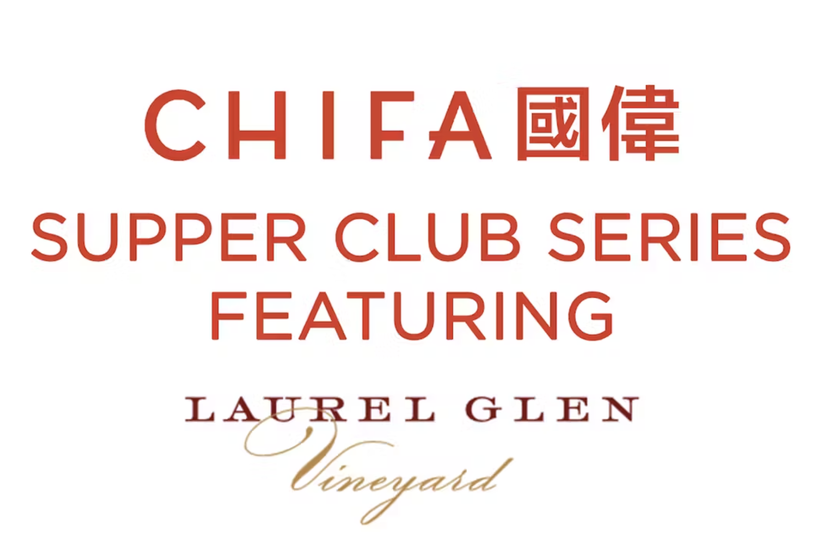 Chifa Supper Club Wine Tasting at Laurel Glen